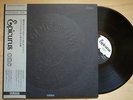 TSUYOSHI YAMAMOTO, ISAO SUZUKI, MARI NAKAMOTO etc Epicurus One JAPAN PROMO LP