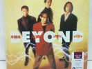 BEYOND - HongKong Rock Band