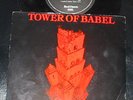 Rare Irish Goth 7'' vinyl Tower Of Babel - Sunrising - 1988 post punk - pic slv
