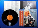 SYLVIE VARTAN Deraisonnable Japan Press OBI LP a0747