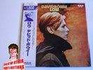 DAVID BOWIE - LOW Rare Japanese LP w OBI