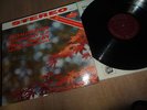 MERCURY LIVING PRESENCE LP SR 90102 SCHUMANN PARAY DSO NM-- NR RFR-1/RFR-1 GREAT