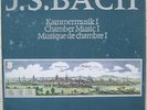 BACH VIOLINSONATAS ao: SZERYNG/SCHNEIDERHAN...7X LP ARCHIV NM
