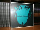 DRAGONWYCK - S/T LP ROCKADELIC RECORDS
