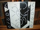 LIQUID LIQUID ESG 99 RECORDS PUNK NO WAVE AVANT DISCO FUNK DOWNTOWN