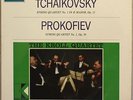 TCHAIKOVSKY String Quartet No 1 (Columbia SAX 2507) Blue/Silver EX+/EX+