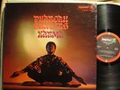 PHAROAH SANDERS   Karma    IMPULSE  A-9181