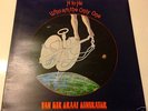 VAN DER GRAAF GENERATOR GATEFOLD H TO HE WHO AM THE ONLY ONE CAS1027