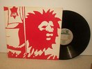 LP: ROLANDO ALPHONSO ROLL ON; US WACKIES ORIGINAL W 2451; EX LISTEN