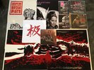 RZA *SIGNED* Man With the Iron Fists OST LP VINYL SOUNDTRACK bundle WU TANG CLAN