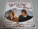 ORG R. DE BORDEAUX & D. BERETTA - J.C. VANNIER / RARE FRENCH FREAKBEAT / HEAR*