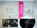PINK FLOYD RELICS ODEON OP 80261  Japanese pressing OBI  Vinyl LP