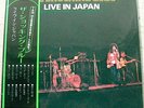 SHOCKING BLUE LIVE IN JAPAN  JAPAN VINYL LP W/OBI NM MP-2202 GATEFOLD COVER