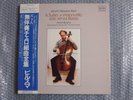 MINT  ANNER BYLSMA BACH 6 SUITES CELLO SOLO 3LP JAPAN STEREO