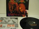 vinyl album guns n roses live like a suicide .wx218