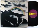 UNDISPUTED TRUTH Down To Earth LP on Gordy