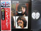 THE BEATLES Let It Be LP Japan Very Early. Rare