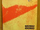 GURU GURU - Ufo - LP FOC Ohr OMM 56.005 D 1970