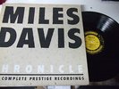 Miles Davis - Chronicle Complete Prestige Recordings 12 LP set oop jazz Coltrane