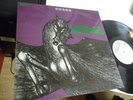 HORSE SAME LP IN 1970 MINT AUS ARCHIV WHITE LABEL PROMO MEGA MONSTER