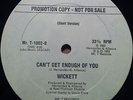 Obscure Boogie Funk 12