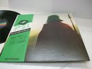 WISHBONE ASH - ARGUS - Japanese Pressing  with OBI, Very Rare