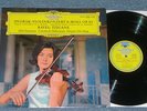 EDITH PEINEMANN violin DVORAK RAVEL, MAAG 1960s TULIP DGG MINT