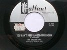 Garage rock rarity The JAGGED EDGE 