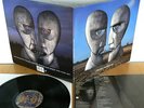 LP/ PINK FLOYD - THE DIVISION BELL - Orig UK 1st Press 1994 - Psych N/Mint Rare
