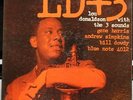 LOU DONALDSON WITH THE 3 SOUNDS LD+3 BLUE NOTE 4012 ORIG MONO W. 63RD LP