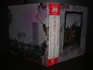 Led Zeppelin IV Same Japan Rare LP OBI INSERT NM