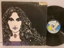 Fuchsia - UK 1971 1st press debut Pegasus vinyl LP