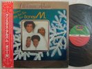 BONEY M CHRISTMAS ALBUM / WITH OBI