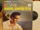 Elvis Presley - LP :  