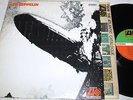 Led Zeppelin-