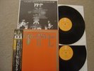 BECK BOGERT APPICE DLP LIVE M-/M-/M- JAPANESE PRESS WITH OBI STRIP