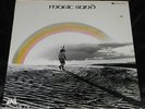 MAGIC SAND s/t TOP 1970 Original Acid Fuzz Psych lp M-