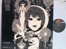 GABOR SZABO - Dreams   Skye  PSYCH JAZZ    Gary McFarland
