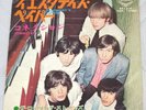 ROLLING STONES yesterday's papers JAPAN 45 PS