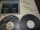 MFSL AUDIOPHILE LP DON SEBESKY THREE WORKS FOR JAZZ SOLOISTS & SYMPHONY ORCHESTR