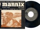 Lalo SCHIFRIN Mannix Top rare FRENCH 7' Funk OST  ?? More great 45s in my shop 