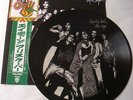 ALICE COOPER   LOVE IT TO DEATH   RARE LIMITED JAPAN PICTURE PIC DISC VINYL LP
