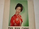 REBECCA PAN WAN CHING 