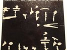PRESTIGE Interplay for 2 Trumpets and 2 Tenors 446 W. 50th St. COLTRANE/BURRELL