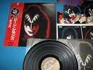 KISS LP Gene Simmons Solo Album w/Jigsaw Poster VIP-6578 Japan
