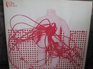 TANGERINE DREAM . Electronic meditation FIRST PRESS OHR SUPER RARE KRAUT