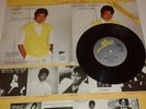 MICHAEL JACKSON (  )  THRILLER 7