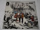 LP Q65 Q 65 Revolution DUTCH HOLLAND 2nd Pressing 1973 Stereo NEAR MINT