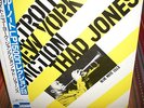 Thad Jones Detroit/N.Y.Blue Note 1513 Mono Japan 91 Audiophile MINT OBI w Insert