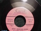  45 CW/BlueGrass BILL HARRELL/SMILEY HOBBS CAROL/Starday SCP-102 